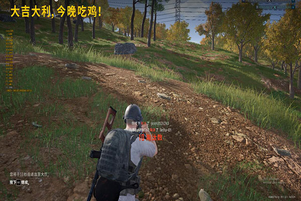外挂CF软件透视自瞄效果